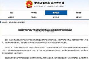 中国羽毛球队结束亚运会征程 最终斩获4金3银2铜